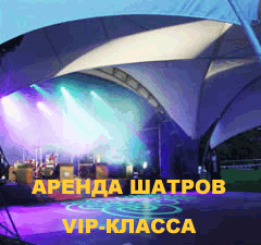   VIP-. .